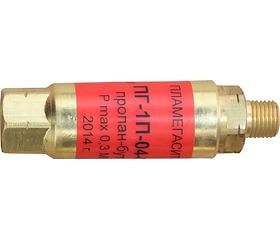 Пламегаситель для пропана (ПГ-1П-01-0.3), (ПГ-1П-04-0.3) на инструмент  